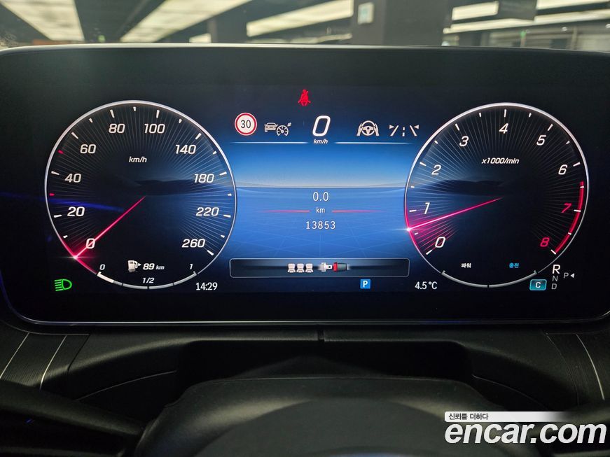 Mercedes-Benz C-Class C300 4MATIC Avantgarde, 2024