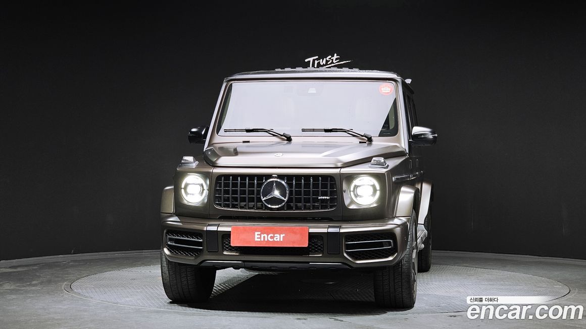 Mercedes-Benz G-Class AMG G63 heritaG Edition, 2023