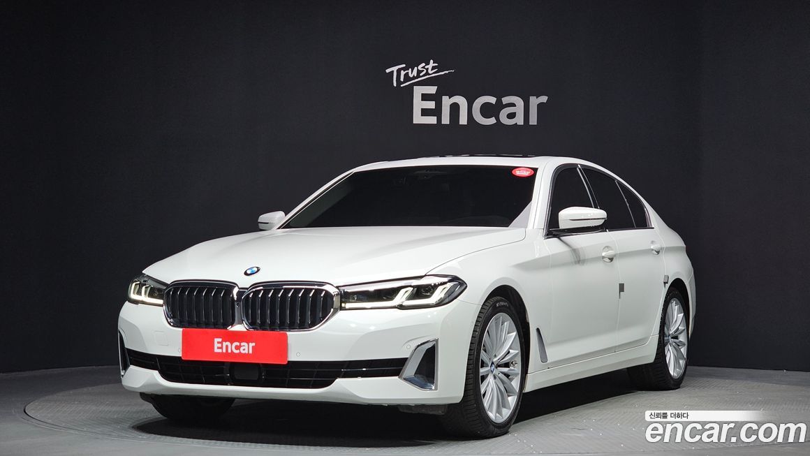 BMW 5-Series 530i Luxury, 2023