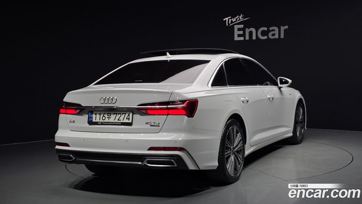 Audi A6 40 TDI Quattro Premium, 2023