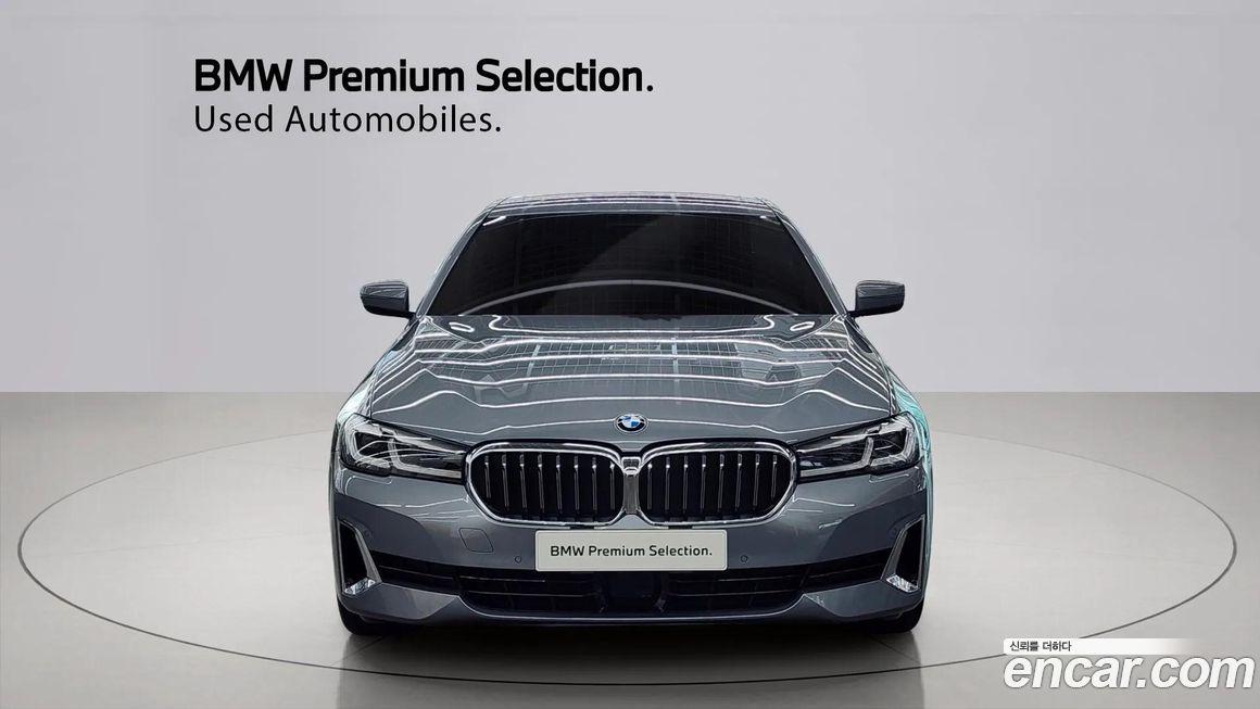 BMW 5-Series 530i Luxury, 2023