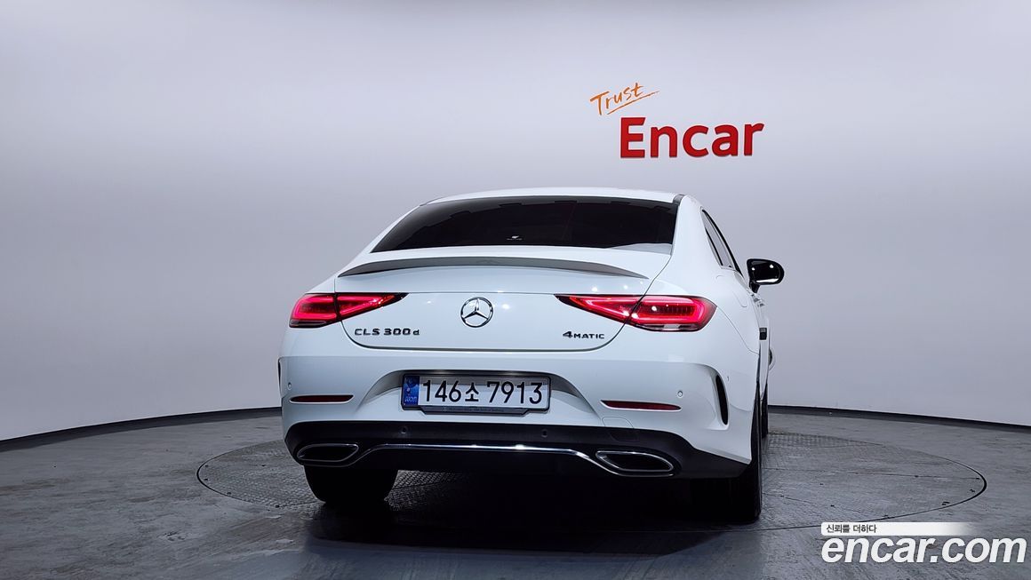 Mercedes-Benz CLS-Class CLS300d 4MATIC, 2023