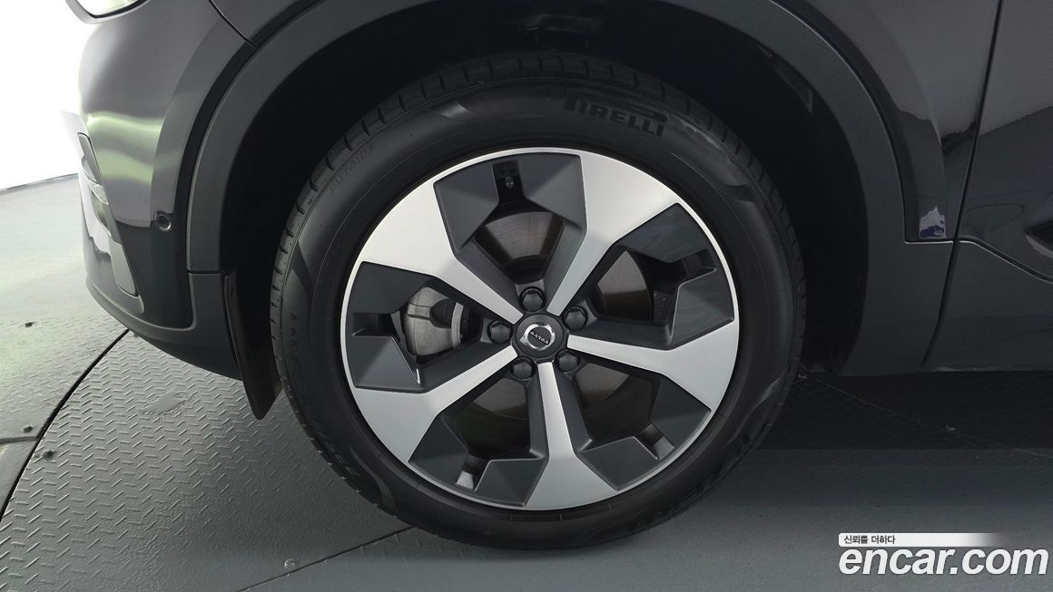Volvo XC40 B4 Ultimate Bright, 2023