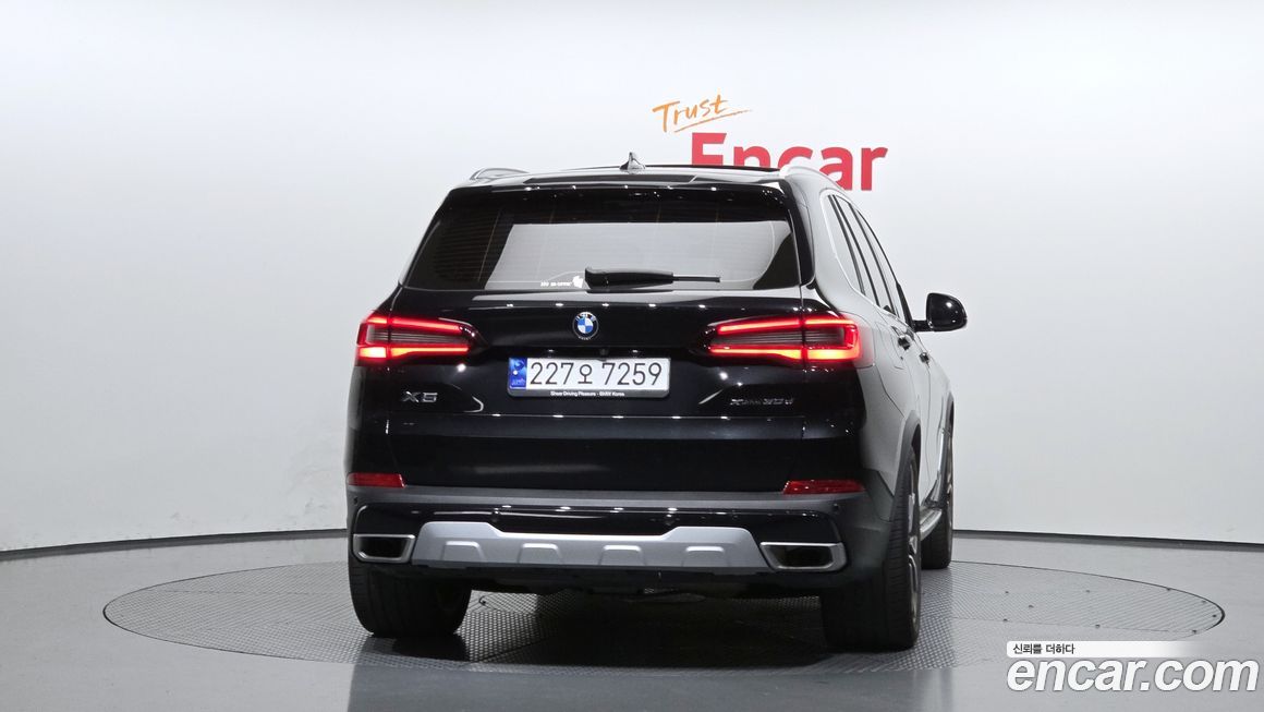 BMW X5 xDrive 30d xLine, 2023