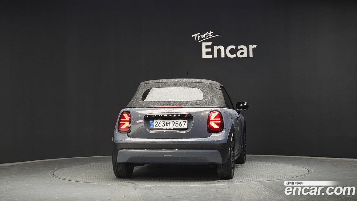 Mini Cooper Convertible Favoured, 2025