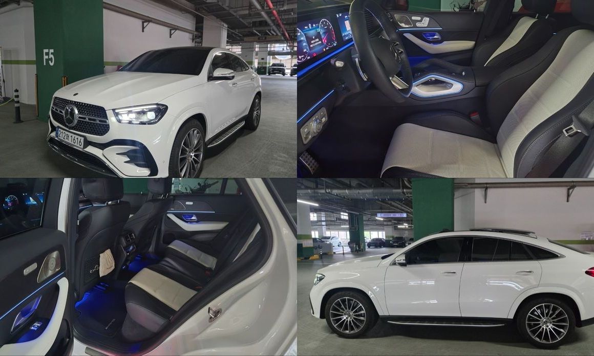 Mercedes-Benz GLE-Class GLE450 4MATIC Coupe, 2025