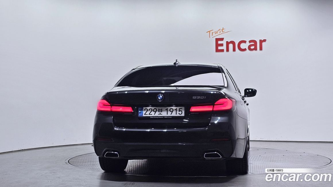 BMW 5-Series 530i M Sport Package, 2023