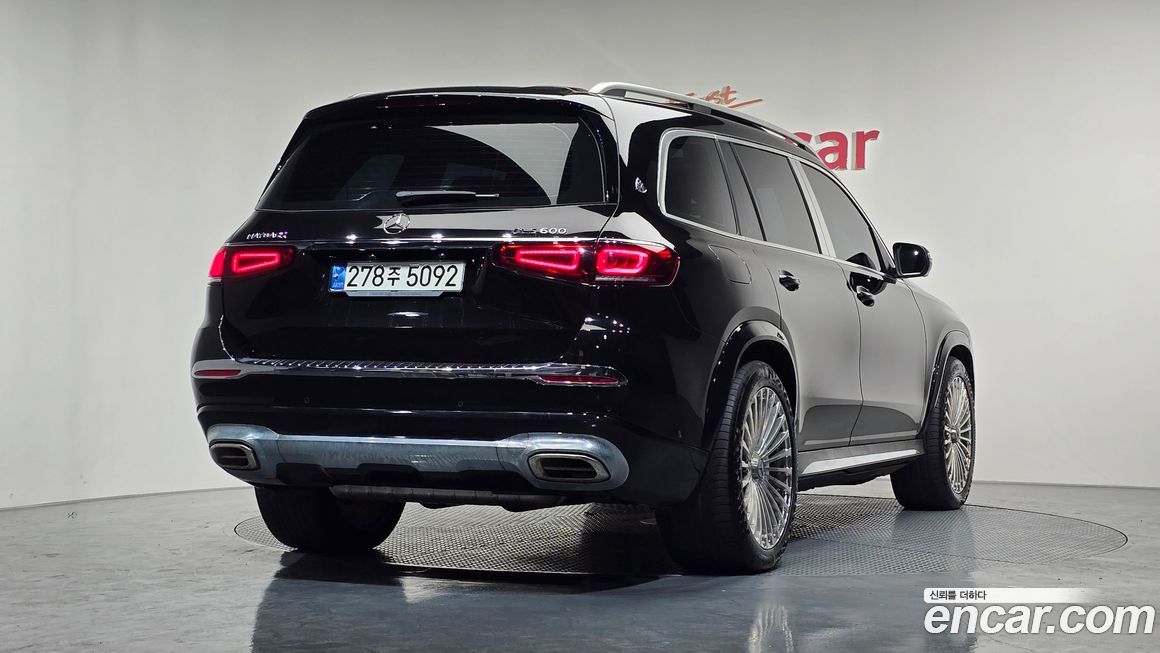 Mercedes-Benz GLS-Class GLS580 4MATIC, 2021