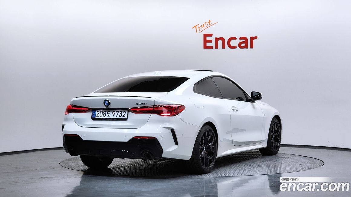 BMW 4-Series 420i M Sport Pro Coupe, 2025