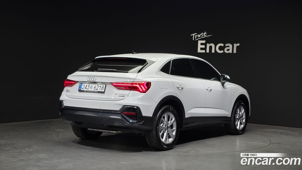 Audi Q3 40 TFSI Quattro, 2025