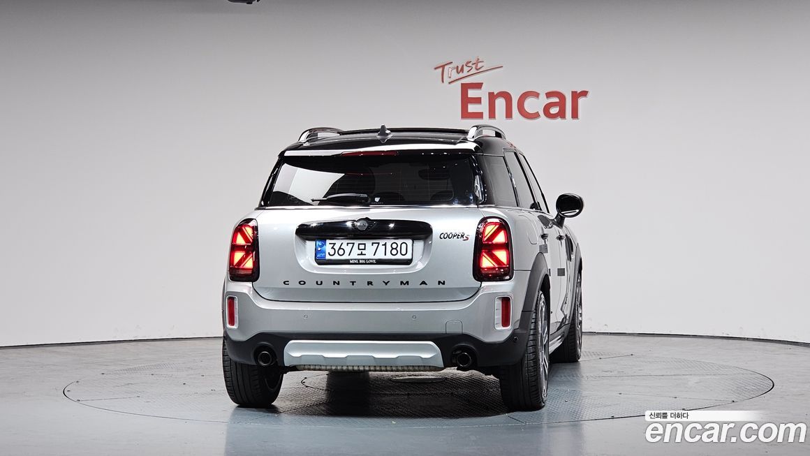 Mini Countryman ALL4 Classic Launch Pack, 2023