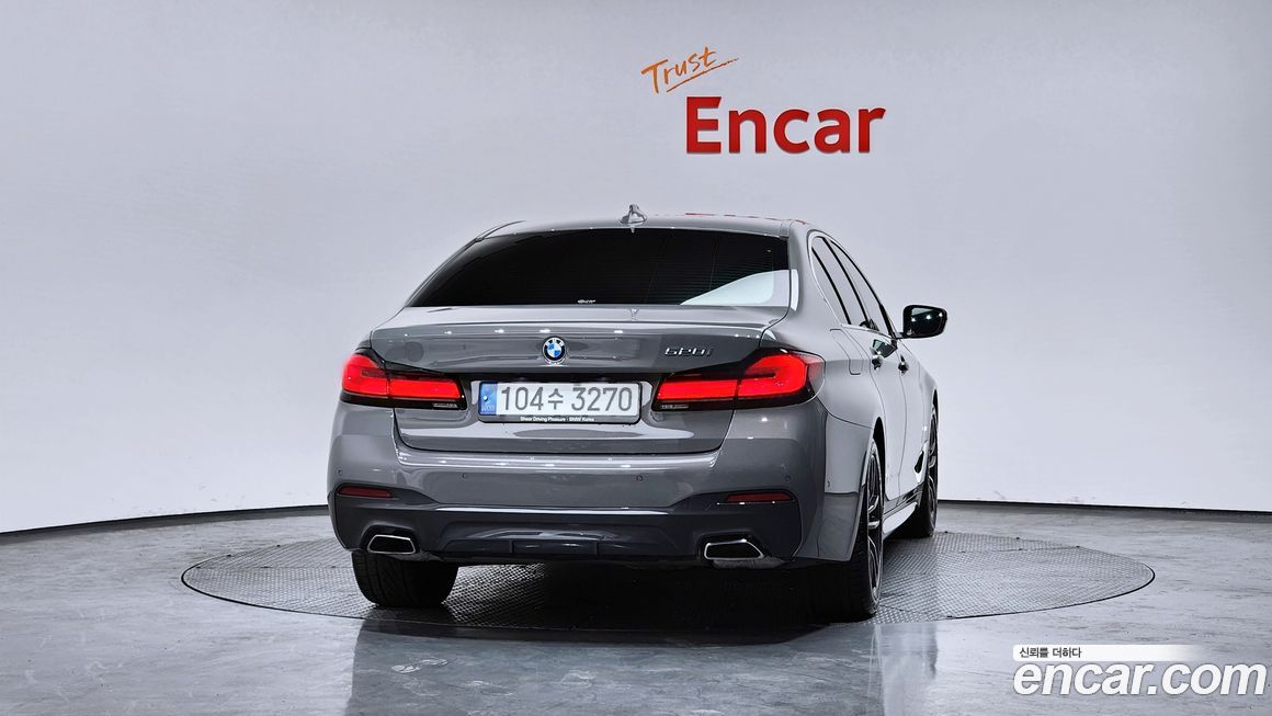 BMW 5-Series 520i M Sport, 2022