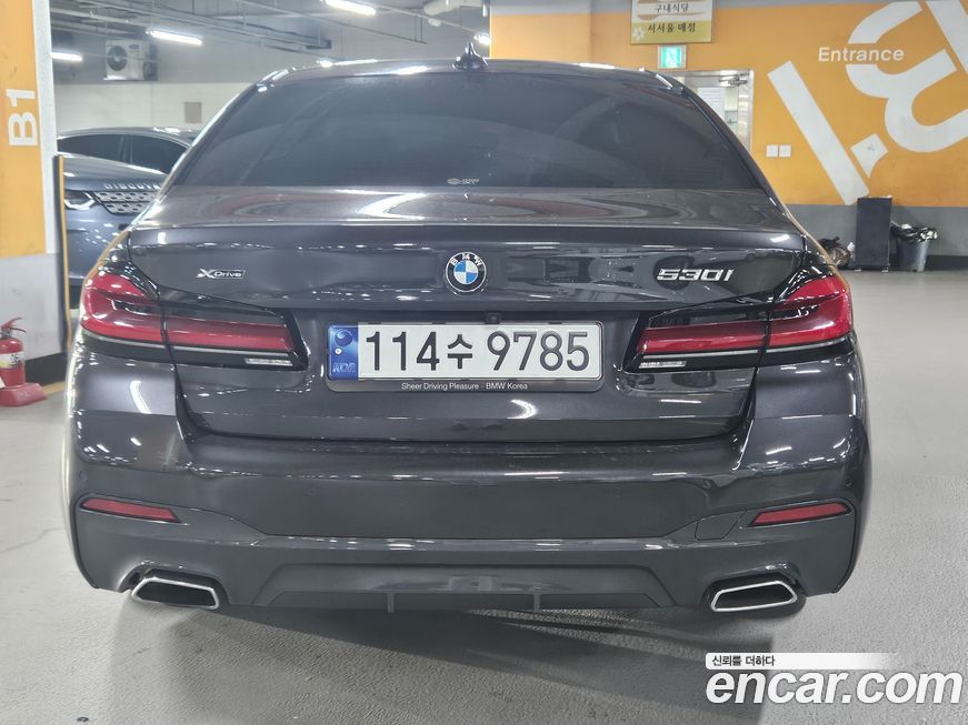 BMW 5-Series 530i xDrive M Sport Package, 2023