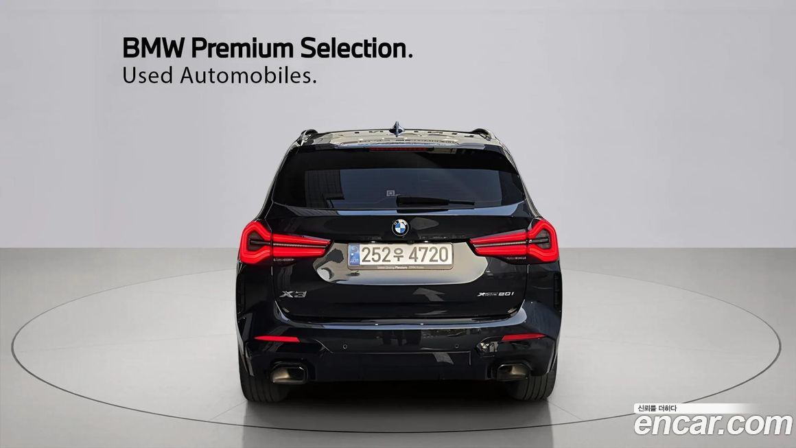 BMW X3 xDrive 20i M Sports Pro, 2024