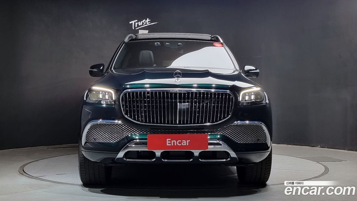 Mercedes-Benz GLS-Class Maybach GLS600 4MATIC, 2023