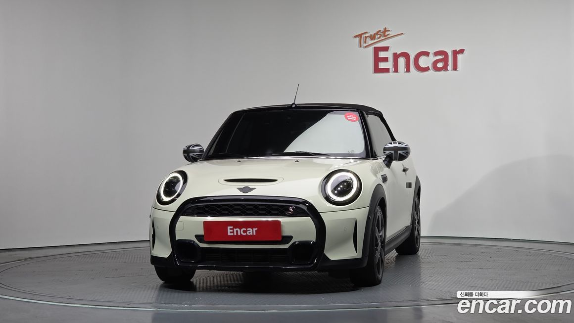 Mini Cooper Convertible Classic Launch Pack, 2023