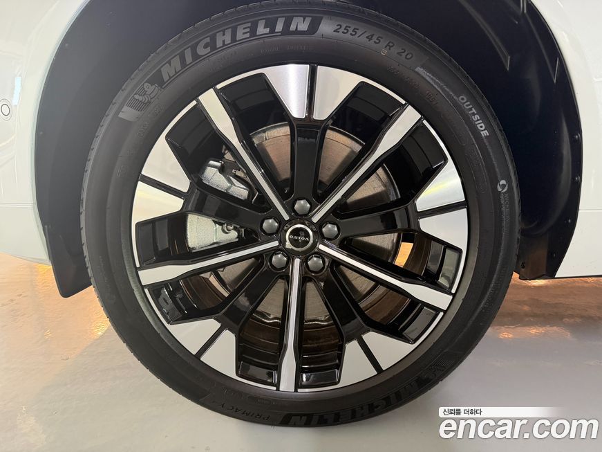 Volvo XC60 B5 Ultra Dark Air Sus, 2026