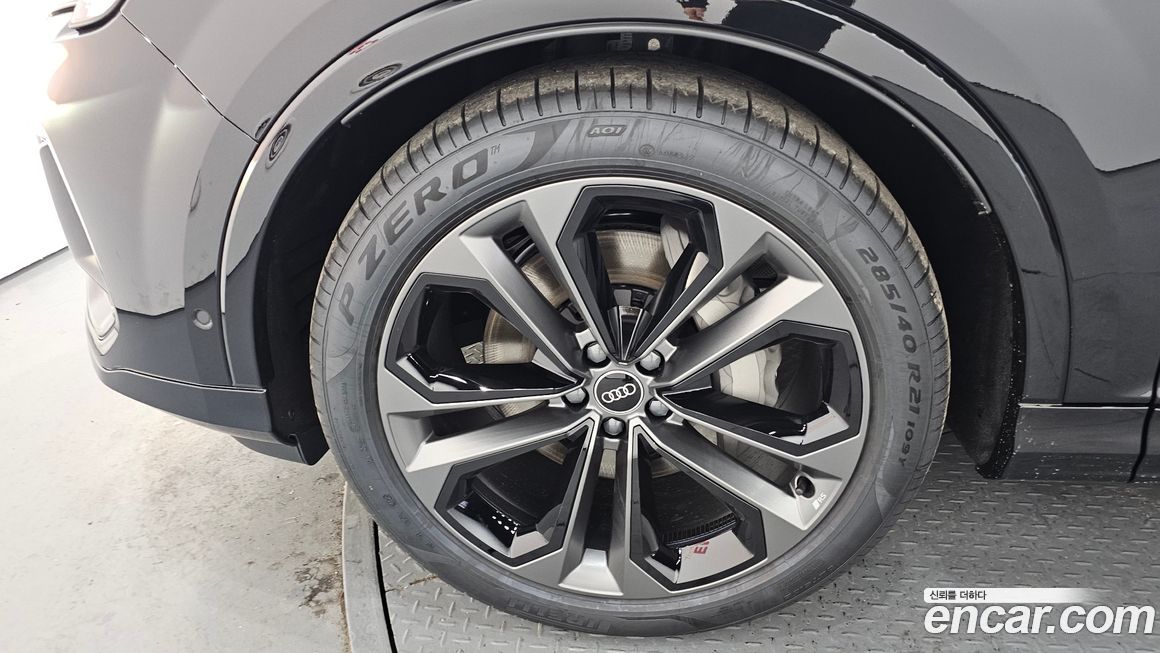 Audi Q7 50 TDI Quattro Premium, 2026