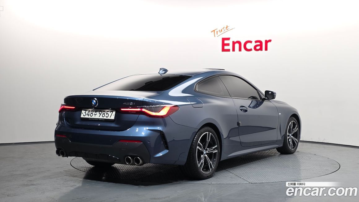 BMW 4-Series 420i M Sport Performance Coupe, 2023