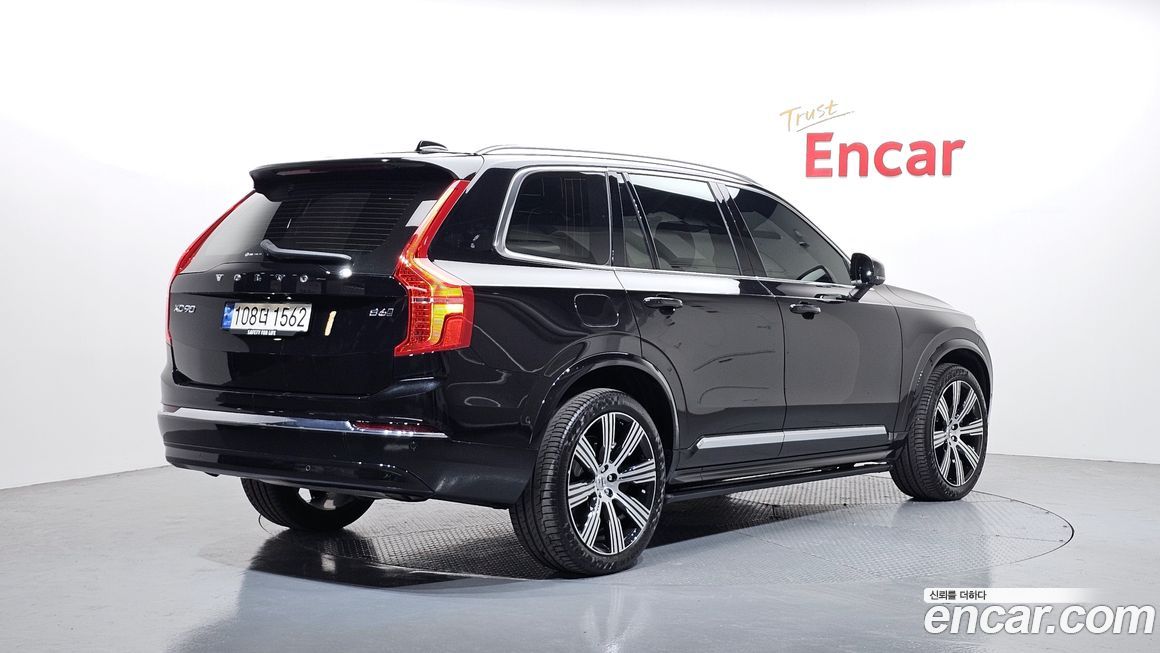 Volvo XC90 B6 Ultimate Bright, 2024