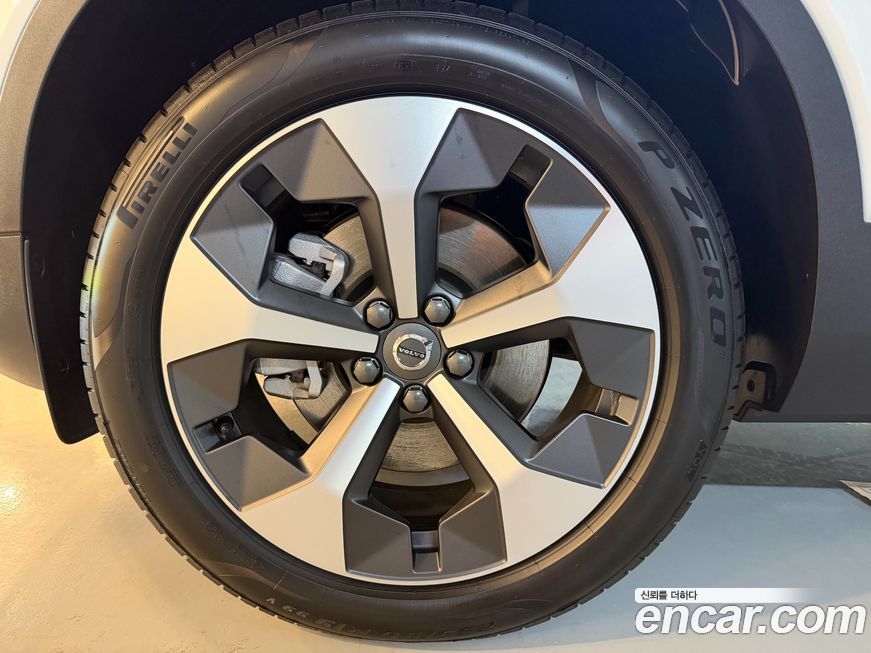 Volvo XC40 B4 Ultra Bright, 2025