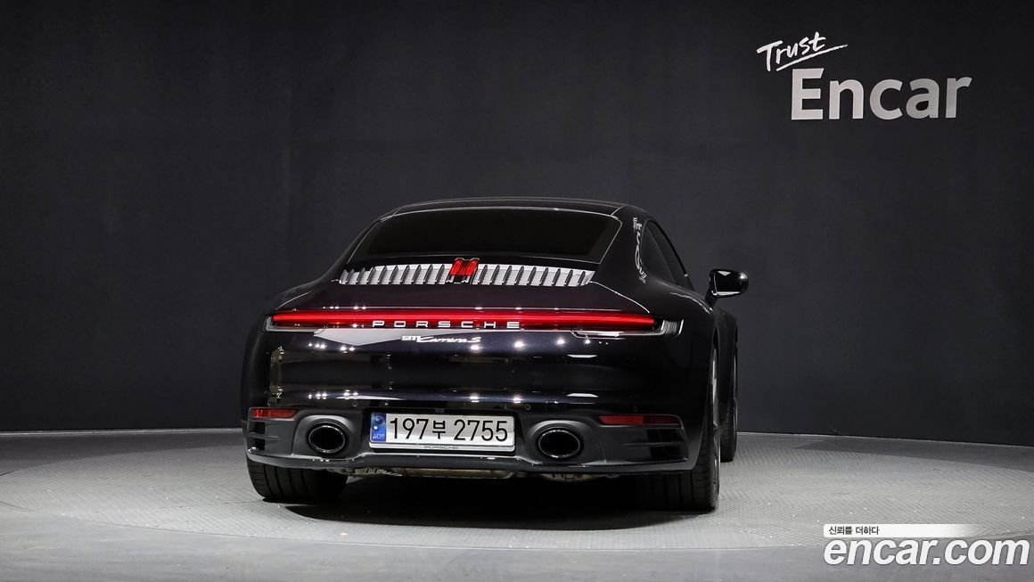 Porsche 911 Carrera S, 2024