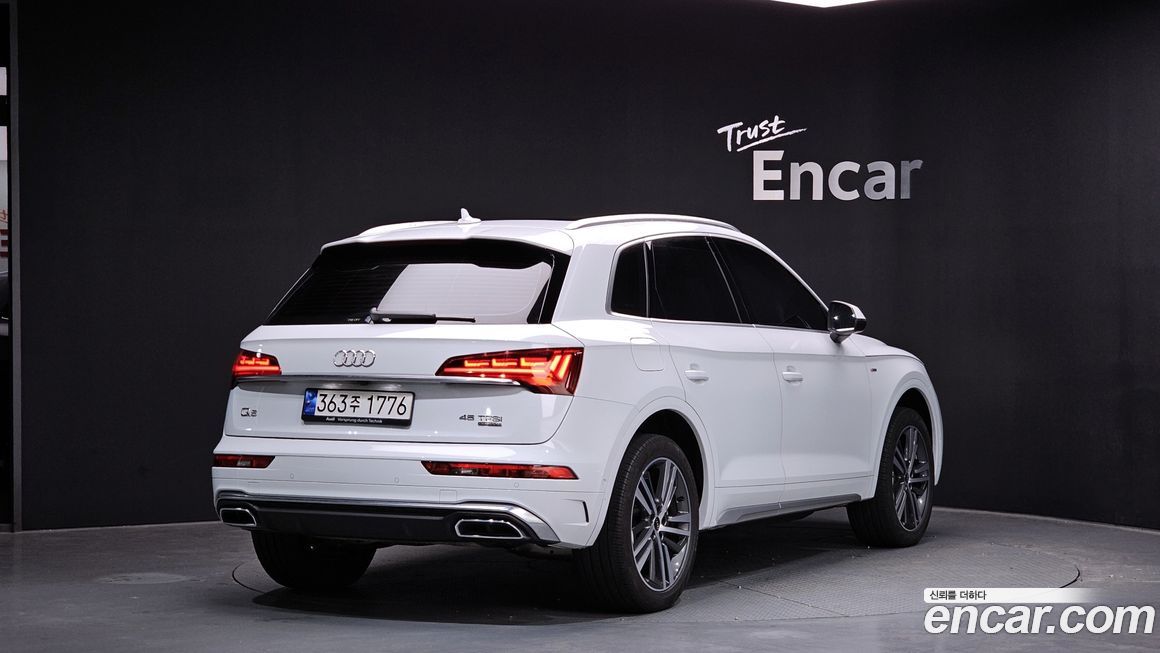 Audi Q5 45 TFSI Quattro Premium, 2023
