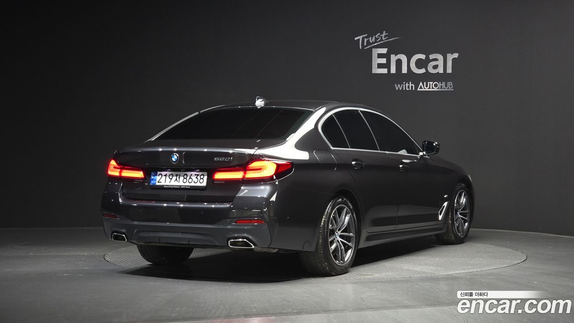 BMW 5-Series 520i M Sport, 2023