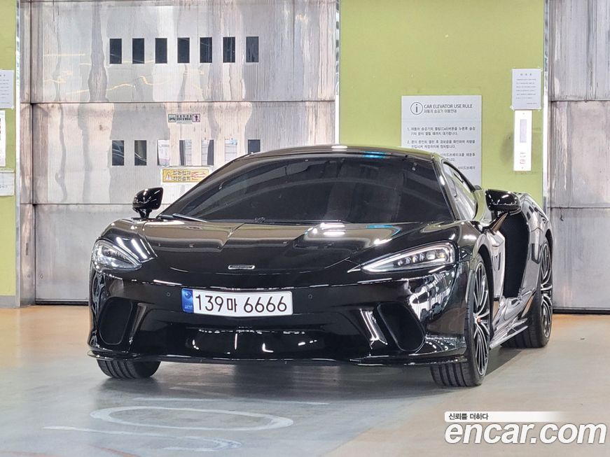 Mclaren GT 4.0, 2022