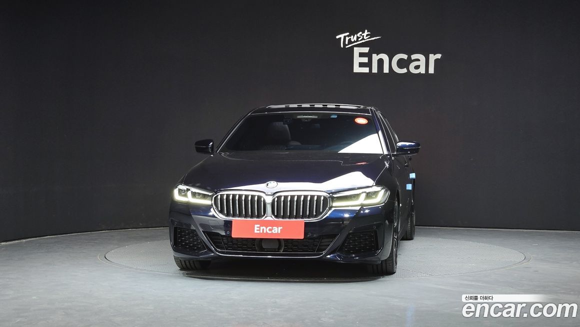 BMW 5-Series 530i M Sport Package, 2022