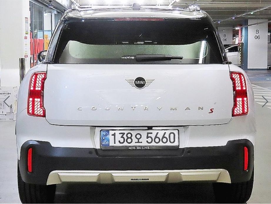 Mini Countryman ALL4 Favoured, 2024