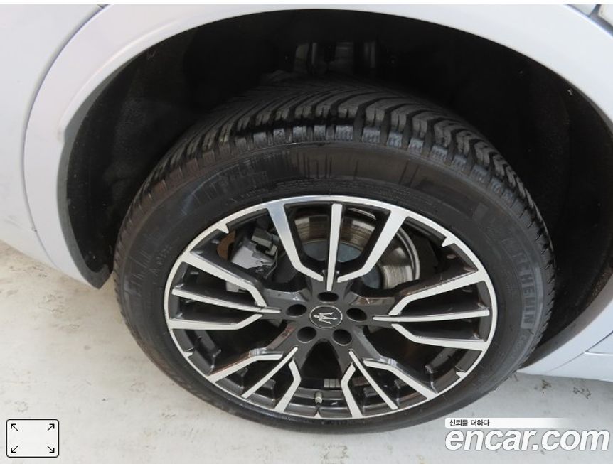 Maserati Grecale 2.0 AWD GT, 2023