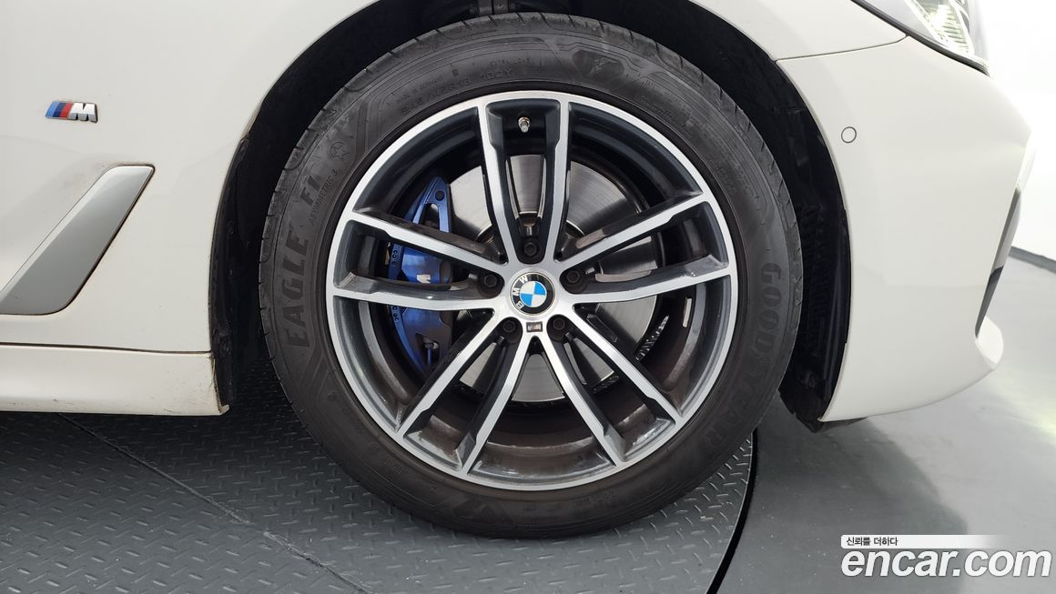 BMW 5-Series 520i M Sport, 2022