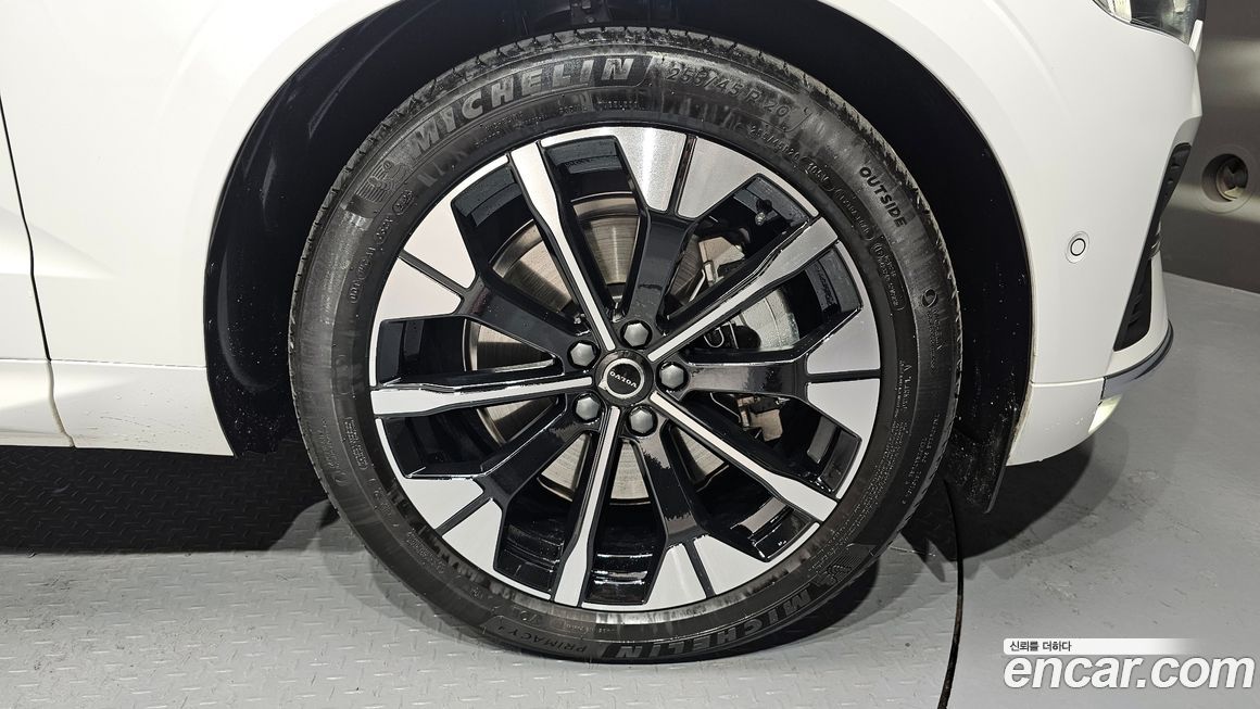 Volvo XC60 B5 Ultra Bright Air Sus, 2026