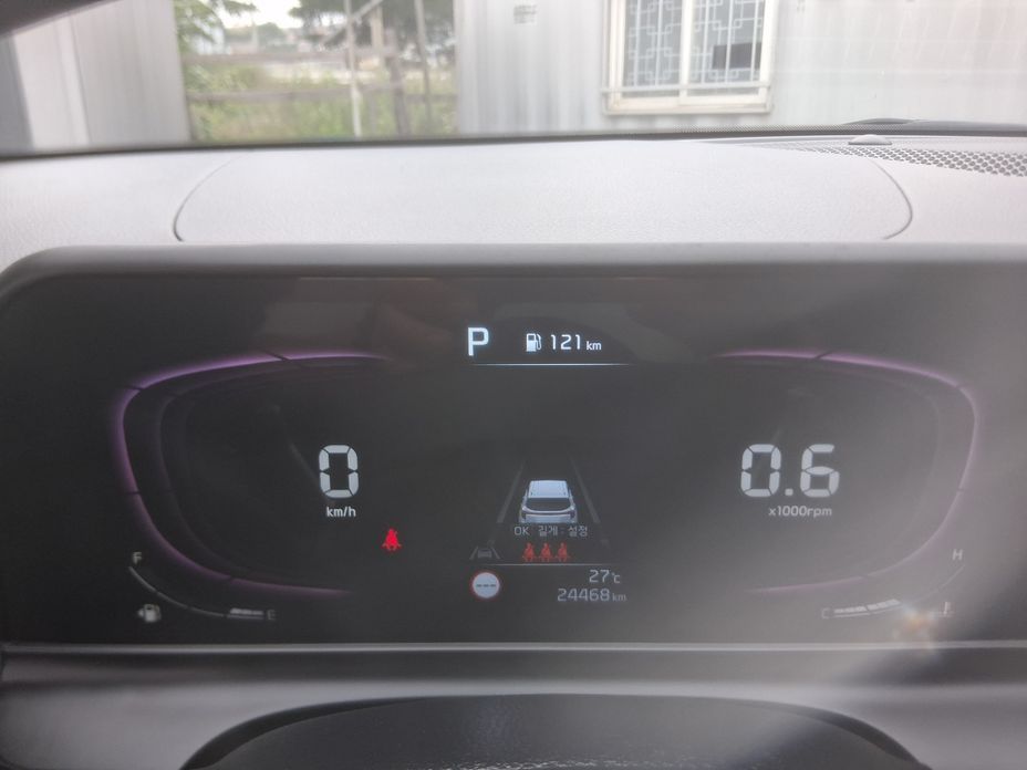 Kia Seltos Gasoline 2.0 2WD, 2024
