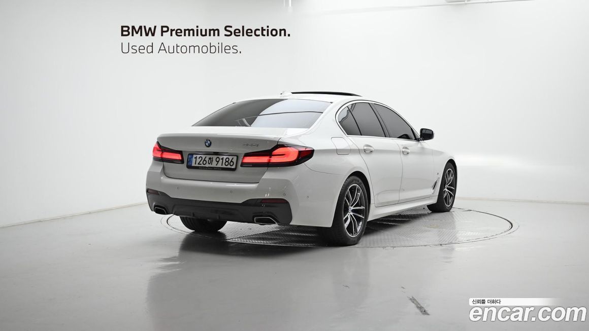 BMW 5-Series 520i M Sport, 2022