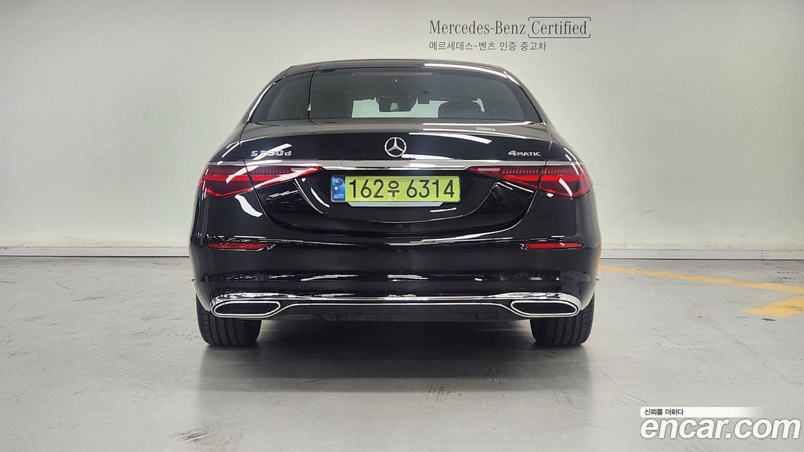 Mercedes-Benz S-Class S350 d 4MATIC, 2025