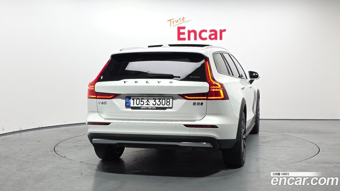 Volvo V60 B5 Ultra AWD, 2025