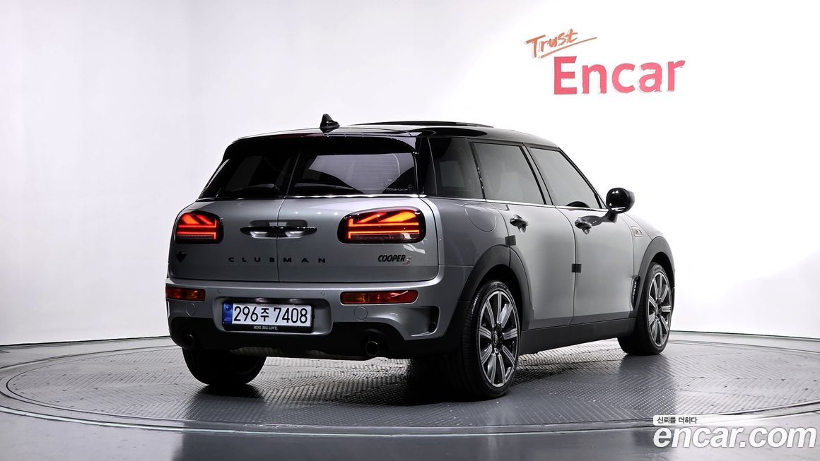 Mini Clubman Classic, 2023
