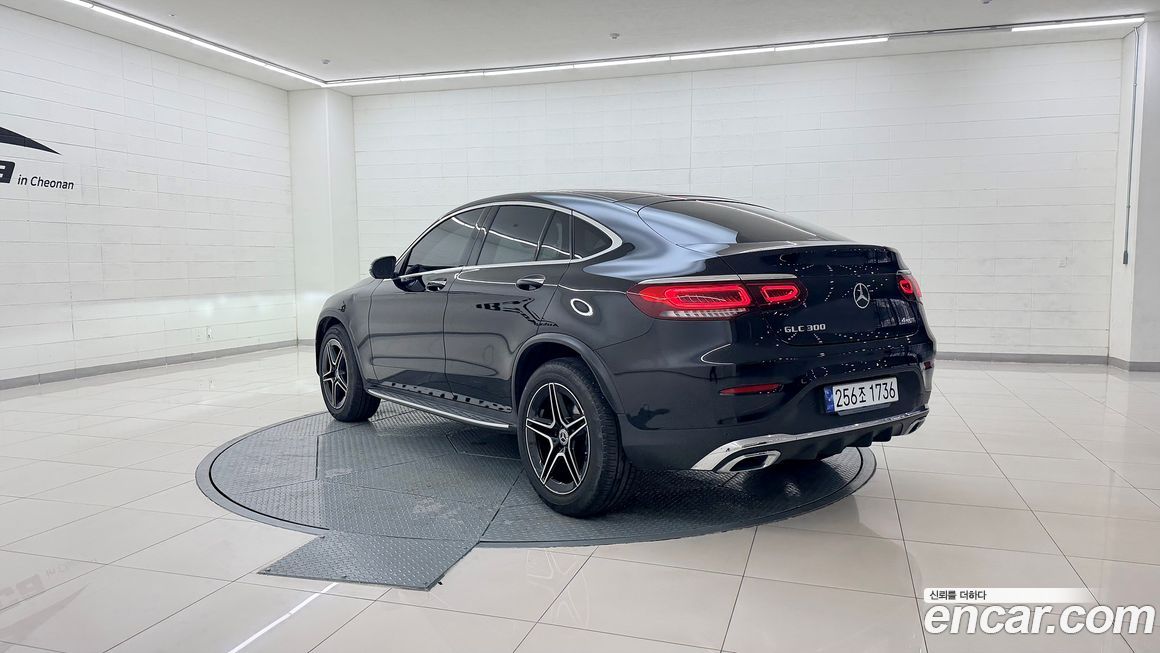Mercedes-Benz GLC-Class GCL300 4MATIC Coupe, 2023
