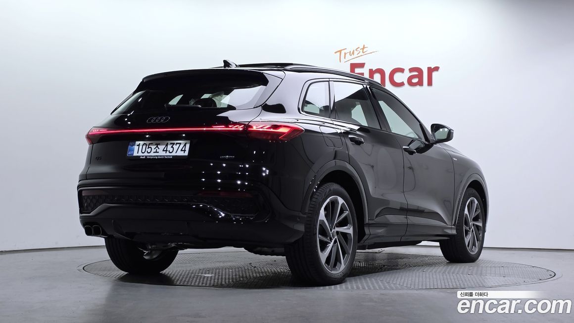 Audi Q5 40 TDI Quattro S Line Black Edition, 2026