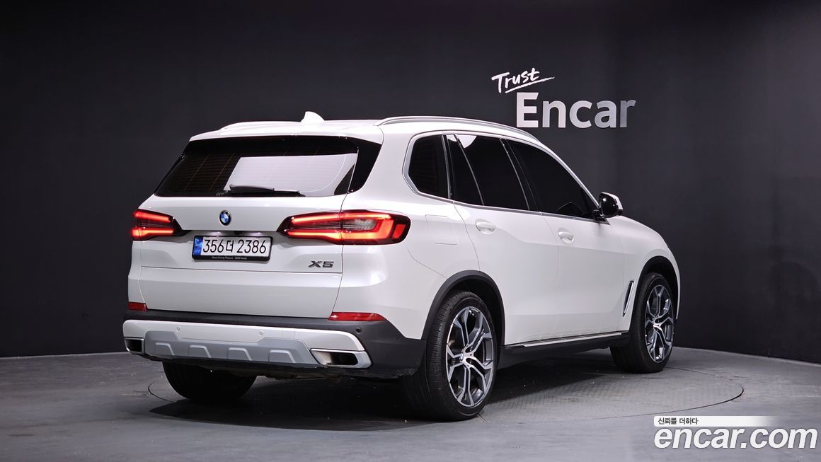 BMW X5 xDrive 30d xLine, 2022