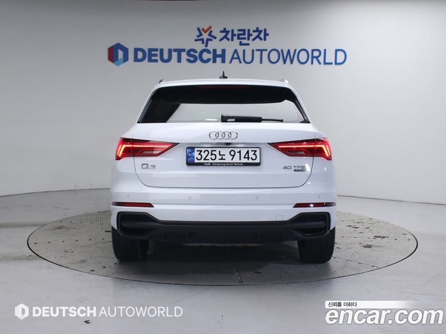 Audi Q3 40 TFSI Quattro Premium, 2023