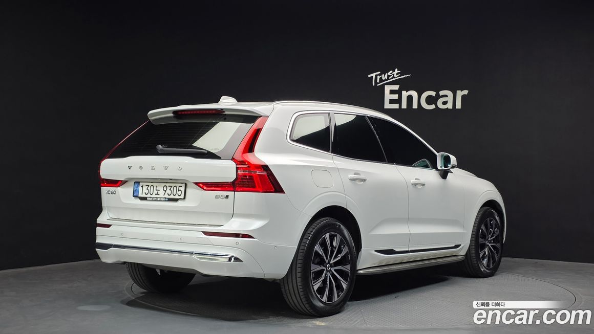 Volvo XC60 B5 Ultimate Bright, 2023