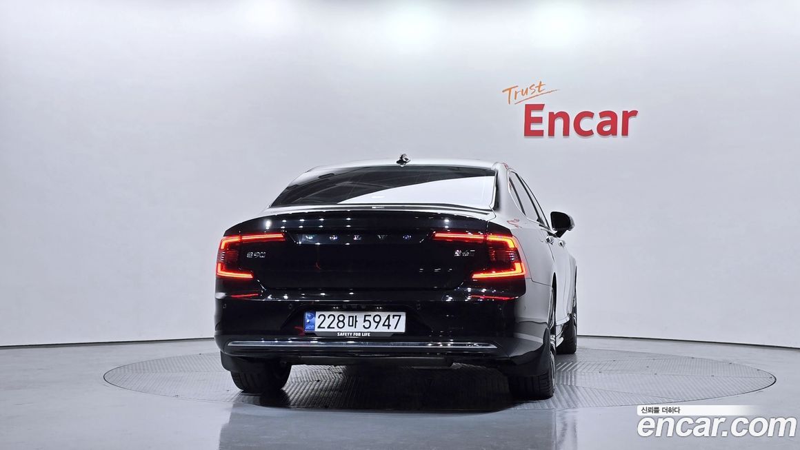 Volvo S90 B6 AWD Ultimate Bright, 2023