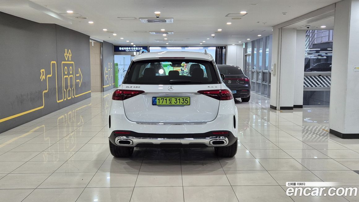 Mercedes-Benz GLE-Class GLE450 4MATIC, 2025