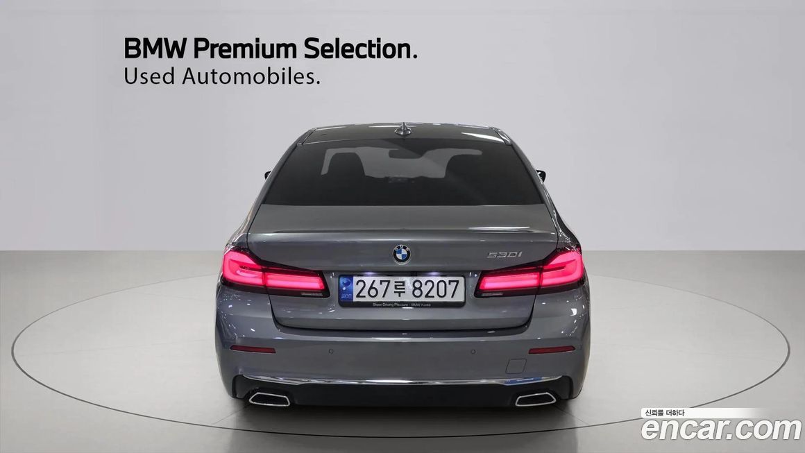 BMW 5-Series 530i Luxury, 2023
