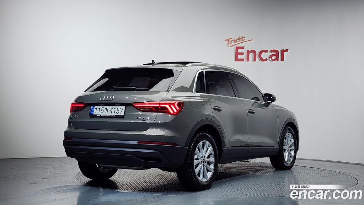 Audi Q3 40 TFSI Quattro, 2024