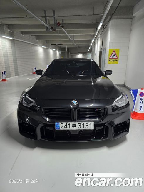 BMW M2 M2 Coupe, 2026