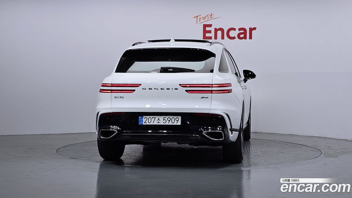 Genesis GV70 2.5T Gasoline AWD, 2025